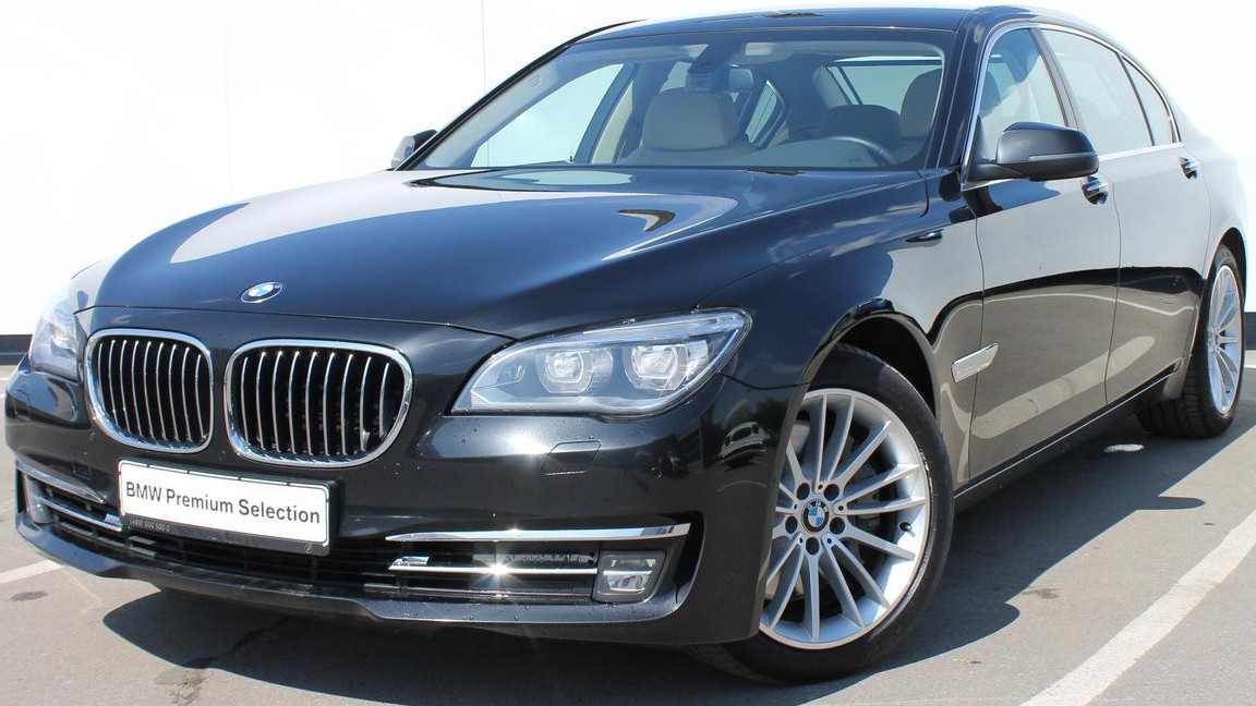 BMW 740 Li xdrive