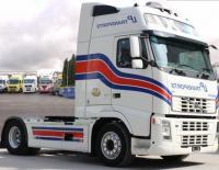 Volvo FH 480 شاحنة فولفو