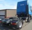 Iveco STRALIS 450 شاحنة ايفيكو