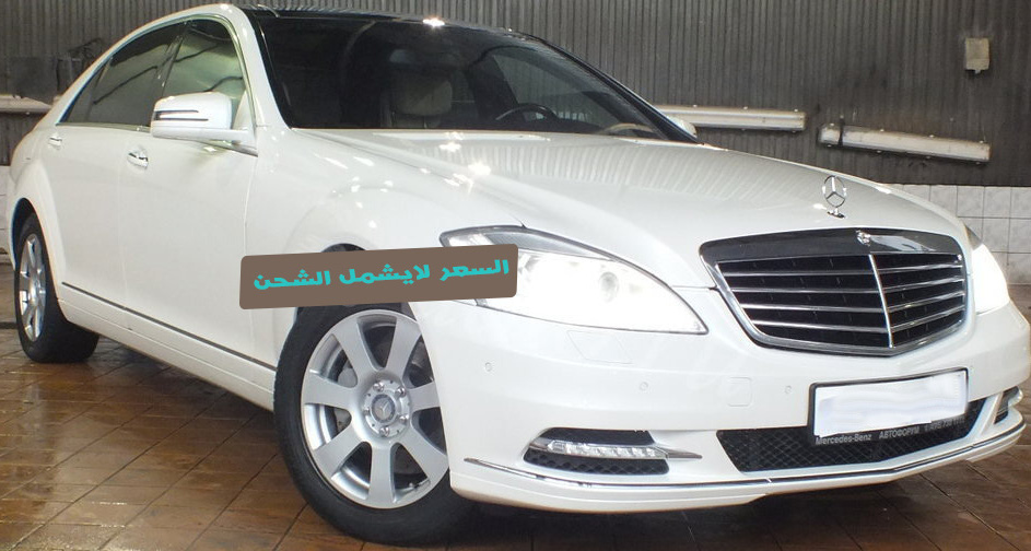 Mercedes-Benz S 350 350 مرسيدس بنز اس