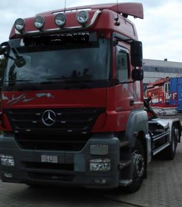 2543 هاك ميلر