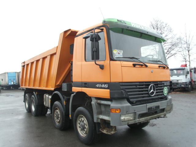 كاتربيلر  شيول