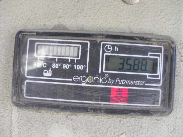 صورة 3