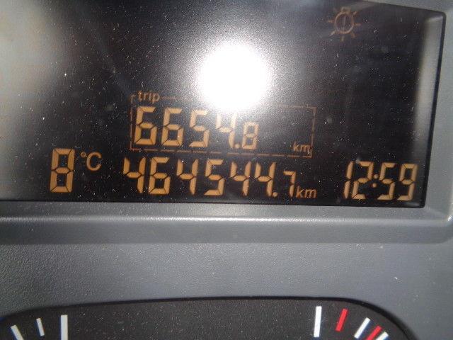 شاحنة اكسور