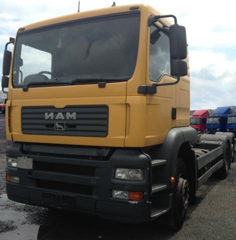 حراثه ماسي فيرجسون