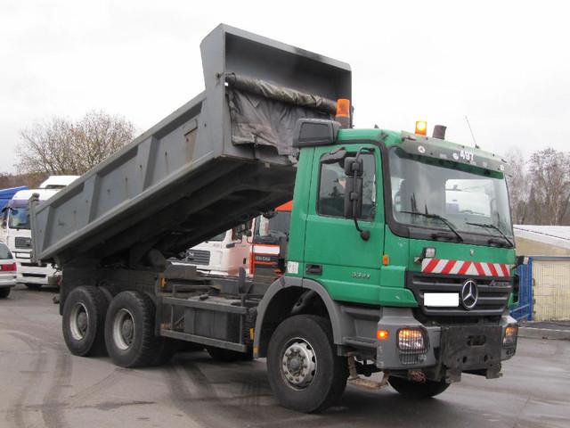 حراثه ماسي فيرجسون